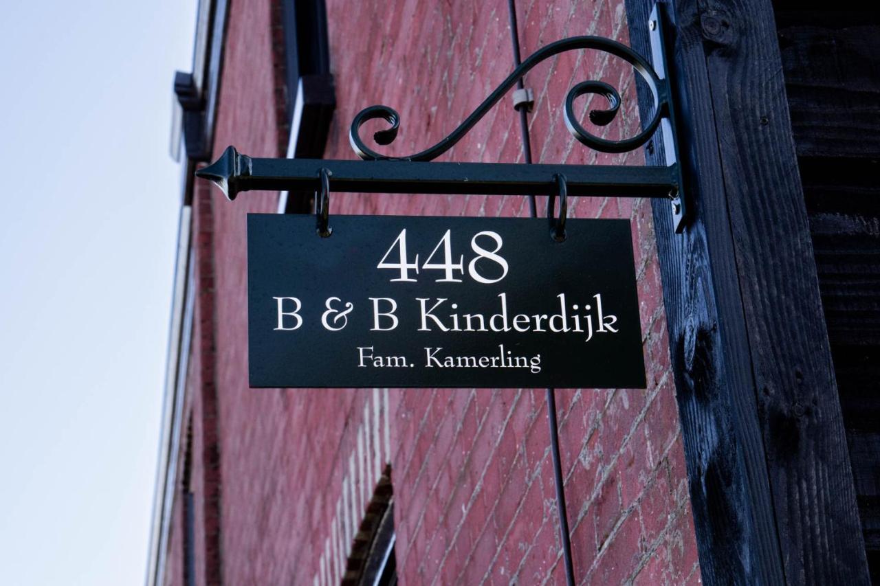 Luxe En Ruim Vakantiehuis Voor 4 Personen. Nieuw-Lekkerland Exterior photo
